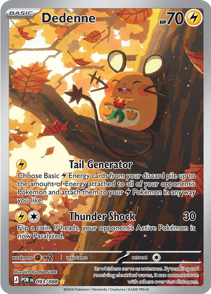 Dedenne 093/088  - Holofoil ME03 Perfect Order - Illustration Rare