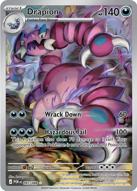 Drapion 097/088  - Holofoil ME03 Perfect Order - Illustration Rare