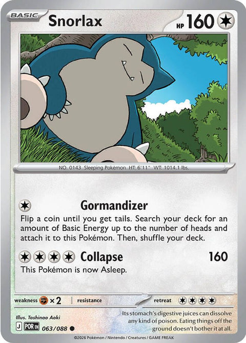 Snorlax 063  - Reverse Holofoil ME03 Perfect Order - Common