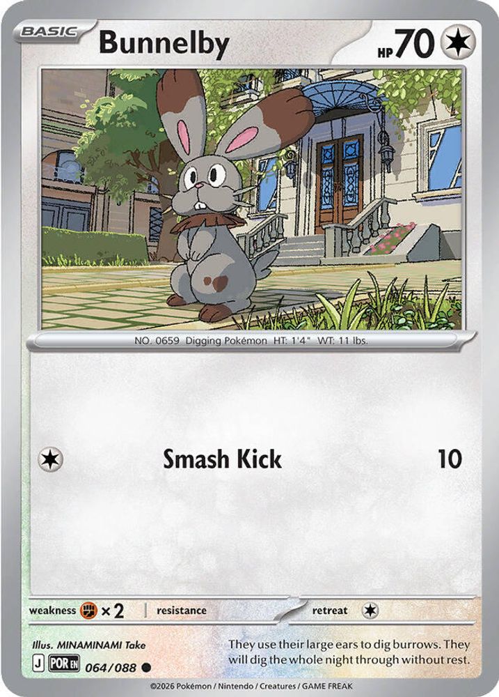 Bunnelby 064  - Reverse Holofoil ME03 Perfect Order - Common