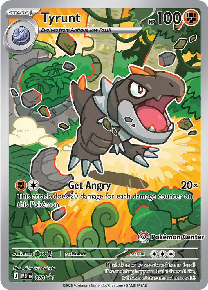 Tyrunt (Pokemon Center Exclusive) 070  - Holofoil ME Mega Evolution Promo - Promo