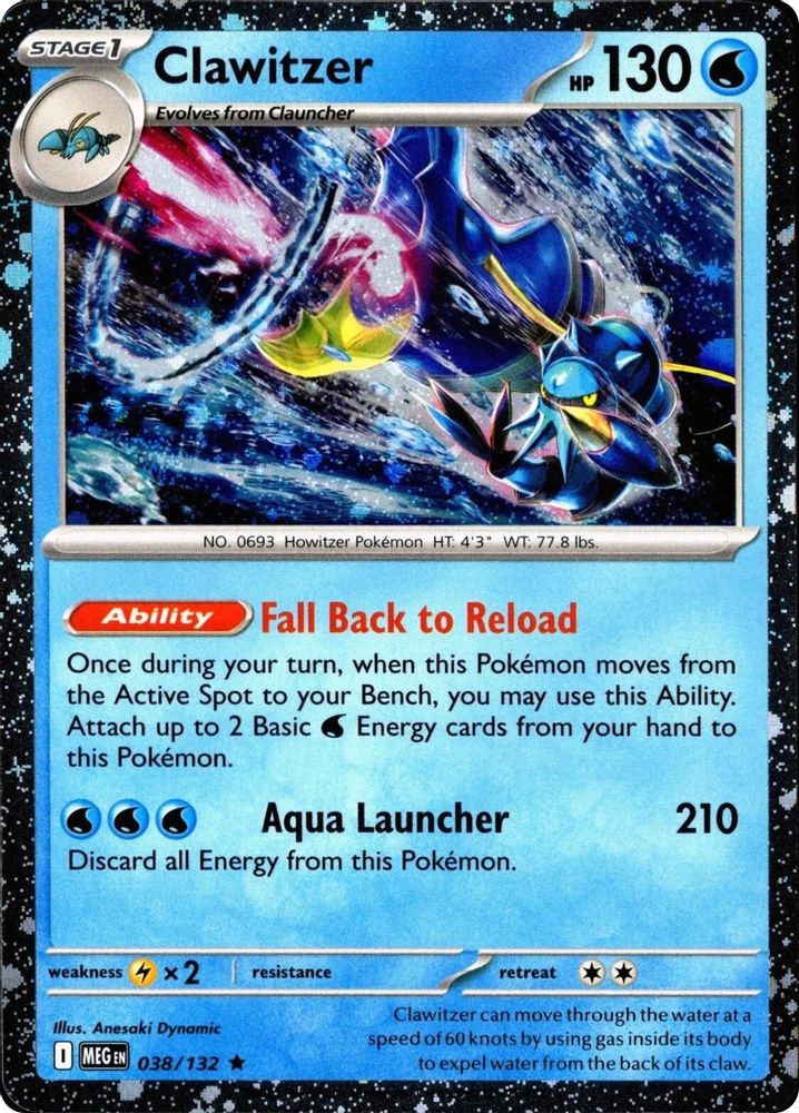 Clawitzer (Cosmos Holo) 038  - Holofoil Miscellaneous Cards & Products - Rare