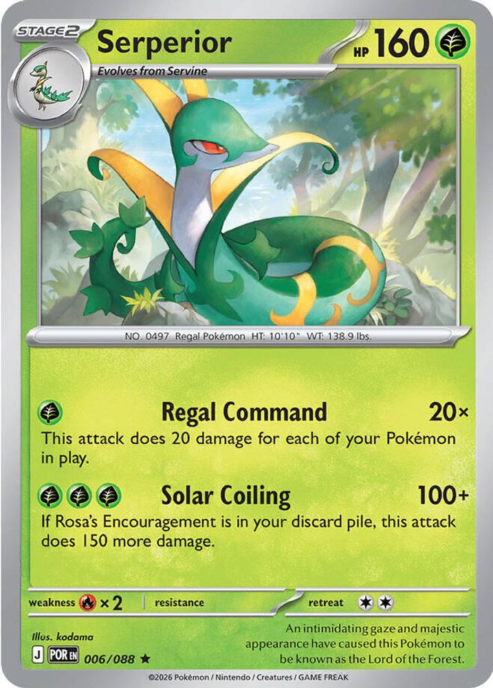 Serperior 006/088  Deck Exclusives - Rare