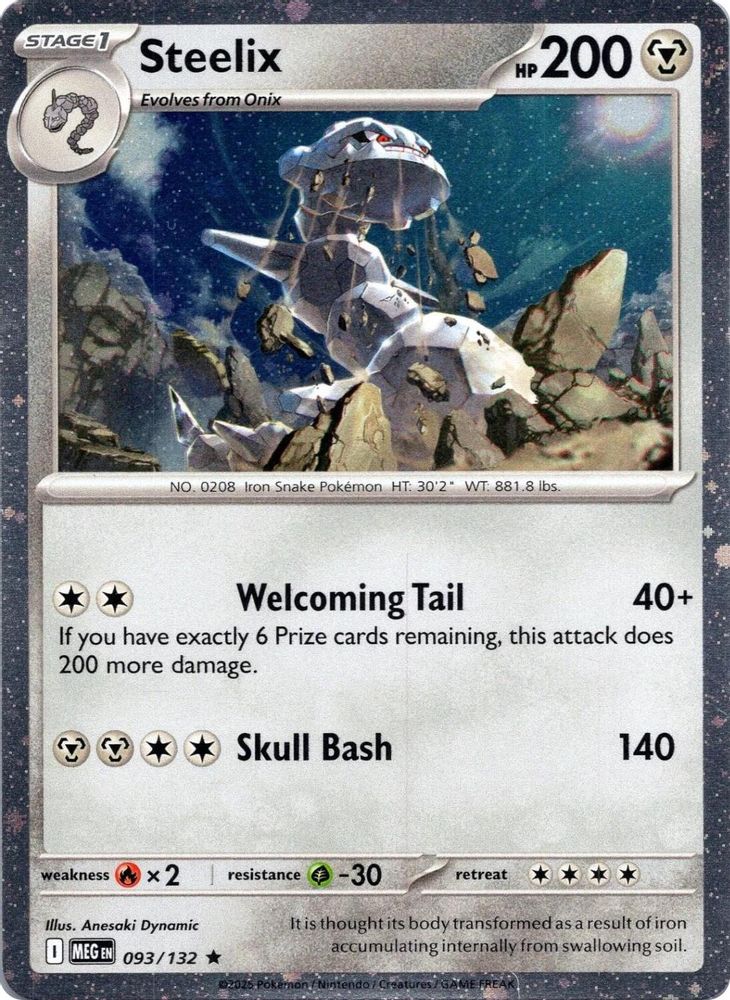 Steelix (Cosmos Holo) 093/132  - Holofoil Miscellaneous Cards & Products - Rare