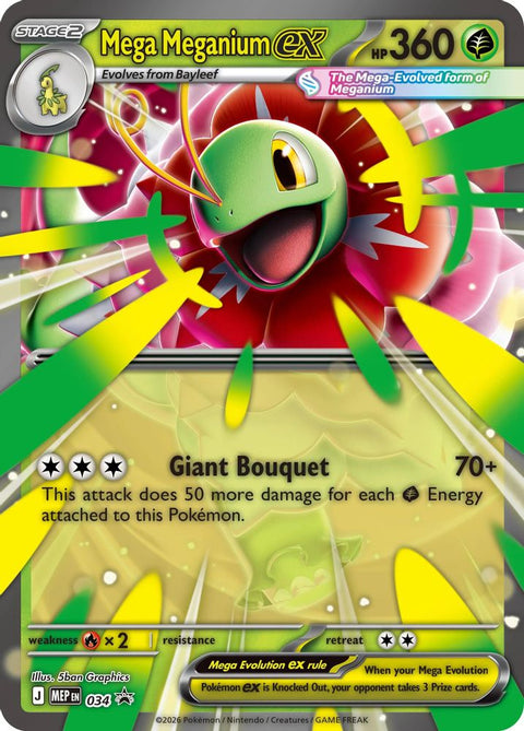 Mega Meganium ex 034  - Holofoil ME Mega Evolution Promo - Promo