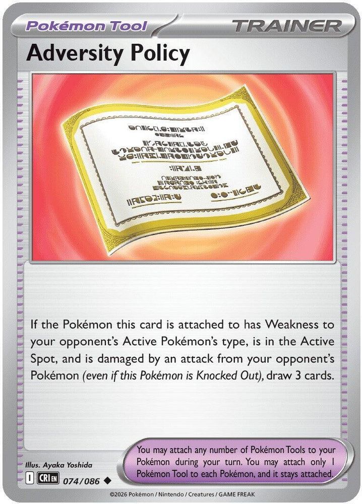 Adversity Policy 074  - Reverse Holofoil ME04 Chaos Rising - Uncommon