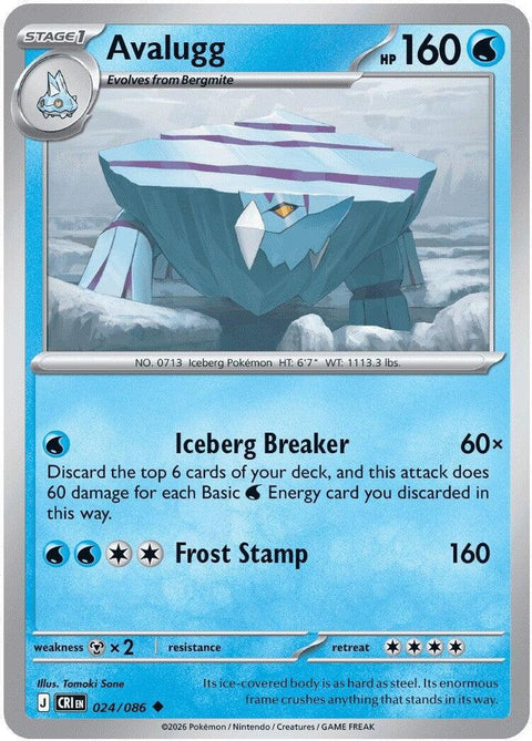 Avalugg 024  - Reverse Holofoil ME04 Chaos Rising - Uncommon