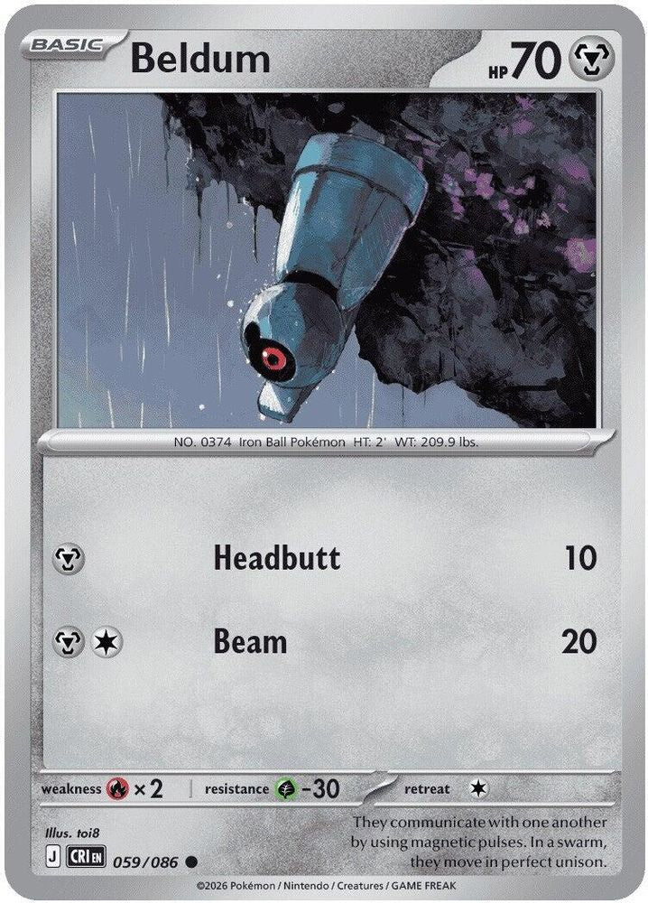 Beldum 059  - Reverse Holofoil ME04 Chaos Rising - Common