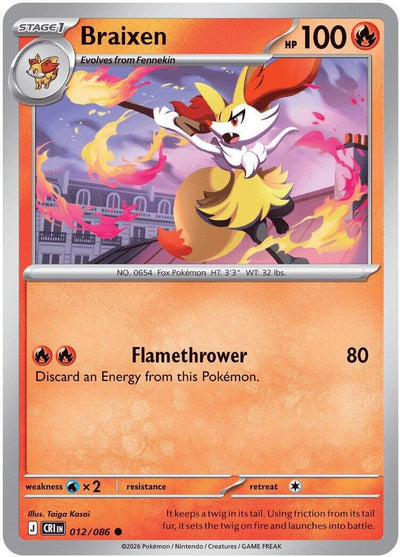 Braixen 012  - Reverse Holofoil ME04 Chaos Rising - Common