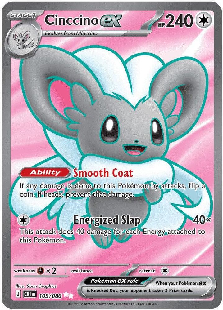 Cinccino ex 105/086  - Holofoil ME04 Chaos Rising - Ultra Rare