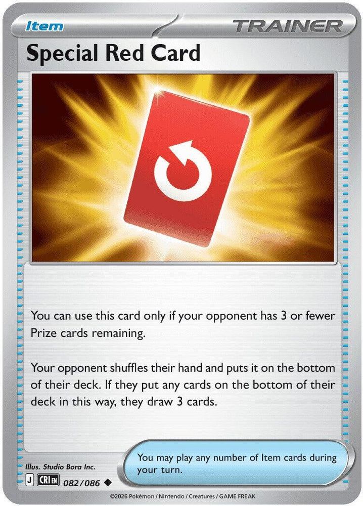 Special Red Card 082/086  - Reverse Holofoil ME04 Chaos Rising - Uncommon