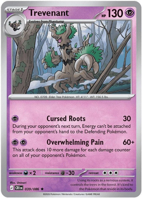 Trevenant 039  - Reverse Holofoil ME04 Chaos Rising - Rare