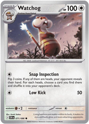 Watchog 071/086  - Reverse Holofoil ME04 Chaos Rising - Common