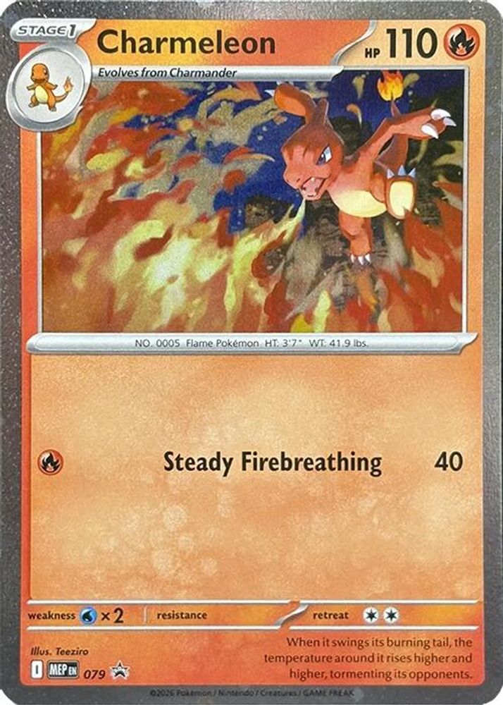 Charmeleon (Cosmos Holo) 079  - Holofoil ME Mega Evolution Promo - Promo
