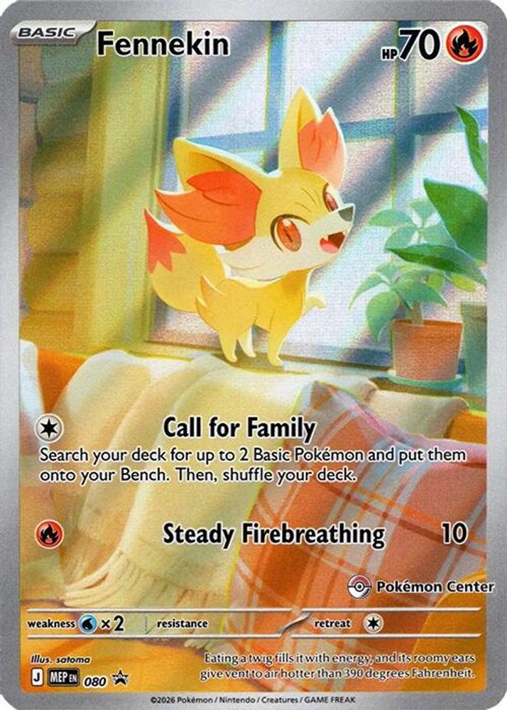 Fennekin (Pokemon Center Exclusive) 080  - Holofoil ME Mega Evolution Promo - Promo
