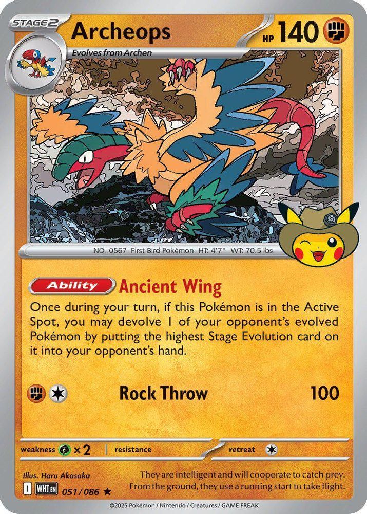 Archeops (Fossil Museum Exclusive) 051  - Holofoil ME Mega Evolution Promo - Promo