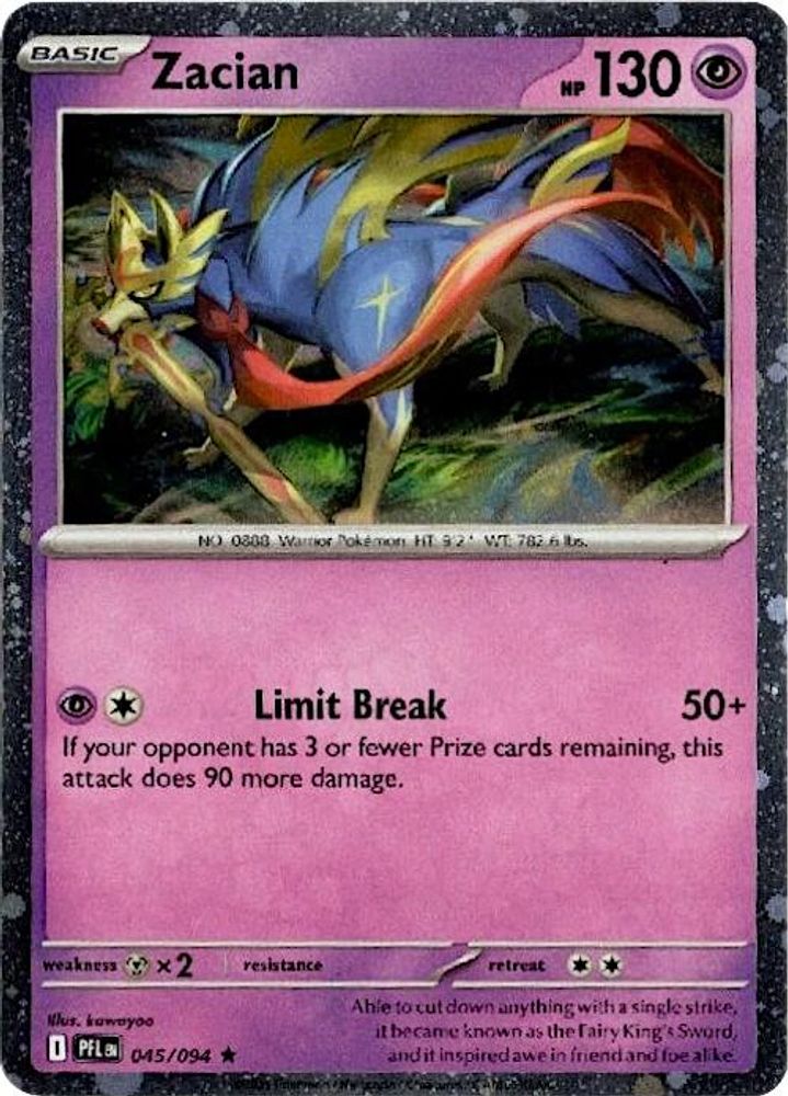 Zacian (Cosmos Holo) 045/094  - Holofoil Blister Exclusives - Rare