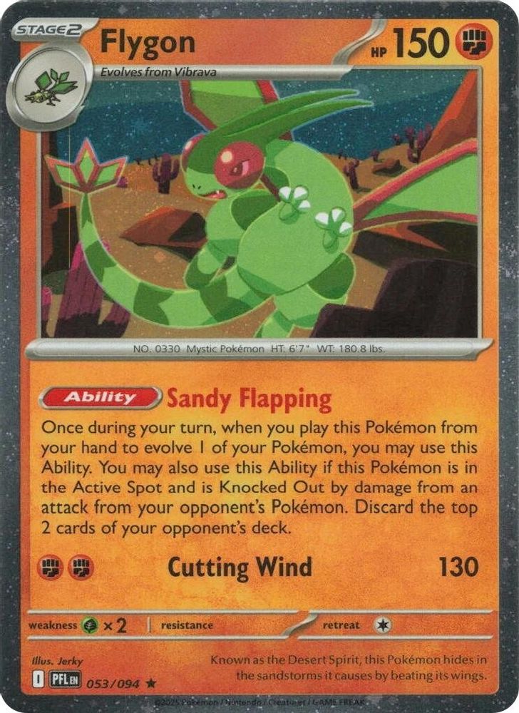 Flygon (Cosmos Holo) 053/094  - Holofoil Blister Exclusives - Rare