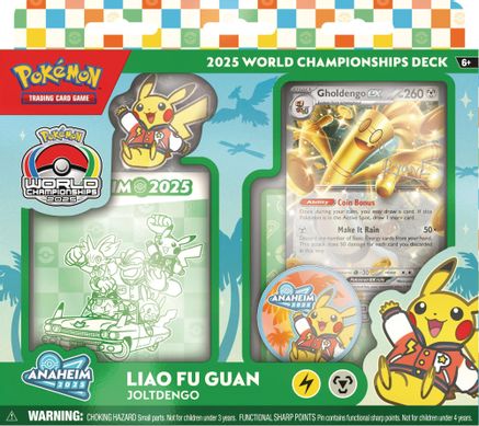2025 World Championship Deck: Liao Fu Guan (Joltdengo)