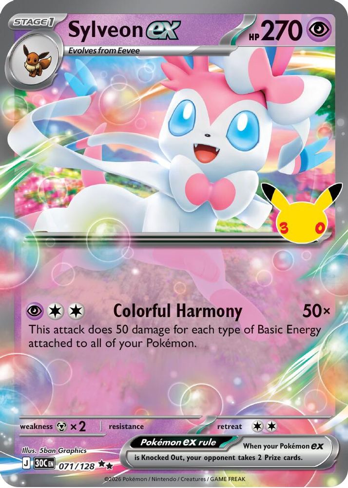 Sylveon ex 071  - Holofoil ME 30th Celebration - Double Rare
