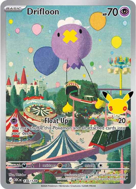 Drifloon 136  - Holofoil ME 30th Celebration - Illustration Rare