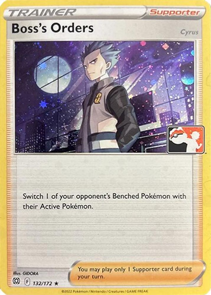 Boss's Orders [Cyrus] (Cosmos Holo) 132/172  - Holofoil Prize Pack Series Cards - Rare
