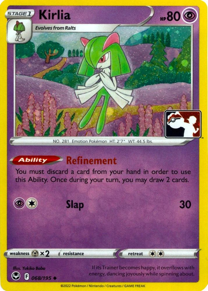 Kirlia (Cosmos Holo) 068/195  - Holofoil Prize Pack Series Cards - Uncommon