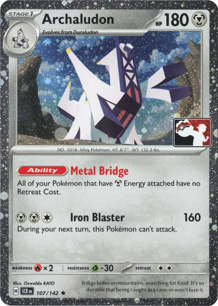 Archaludon (Cosmos Holo) 107/142  - Holofoil Prize Pack Series Cards - Rare