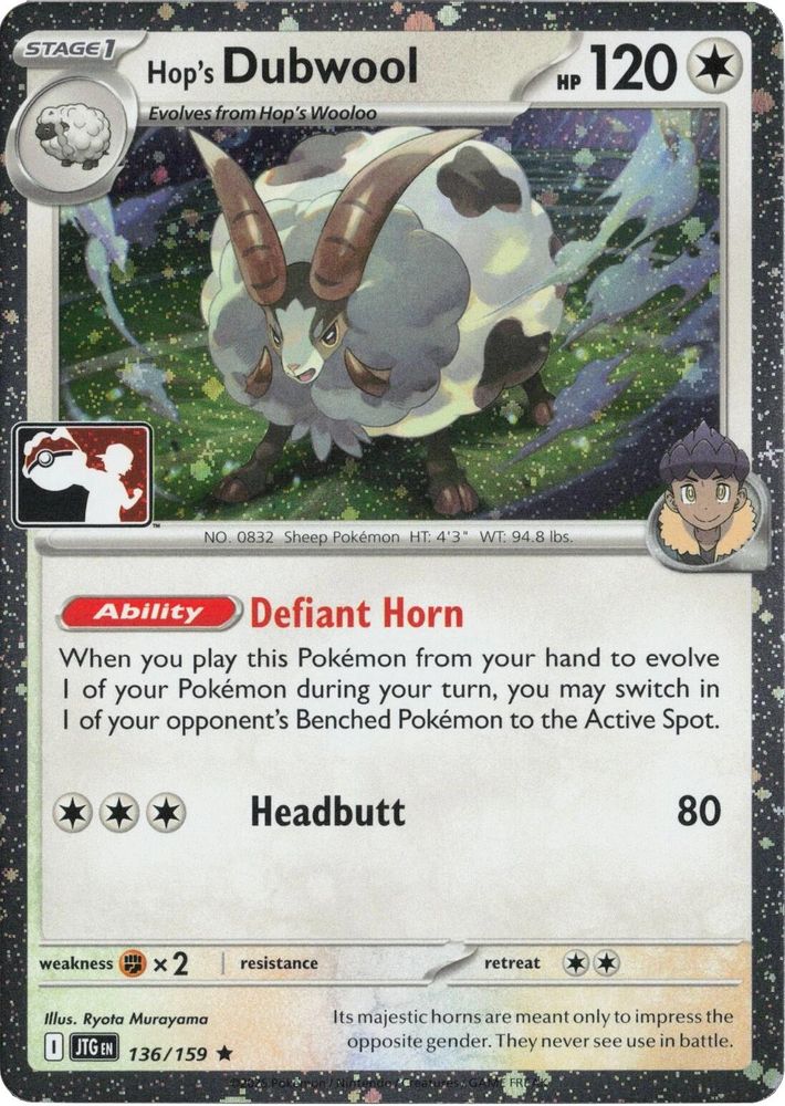 Hop's Dubwool (Cosmos Holo) 136/159  - Holofoil Prize Pack Series Cards - Rare
