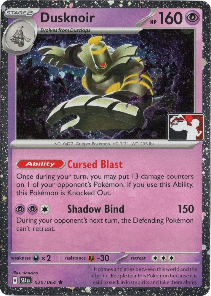 Dusknoir (Cosmos Holo) 020/064  - Holofoil Prize Pack Series Cards - Rare