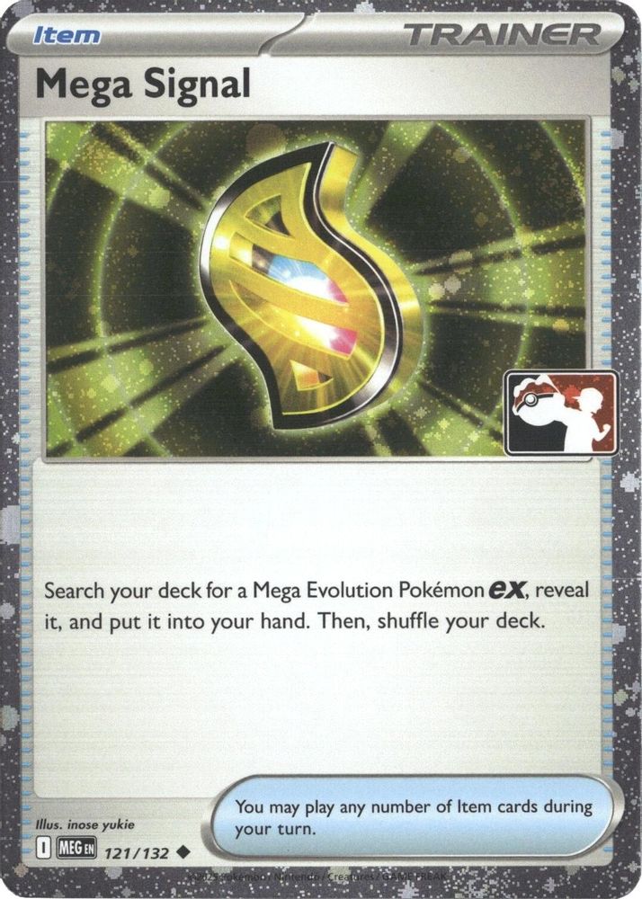 Mega Signal (Cosmos Holo) 121/132  - Holofoil Prize Pack Series Cards - Uncommon