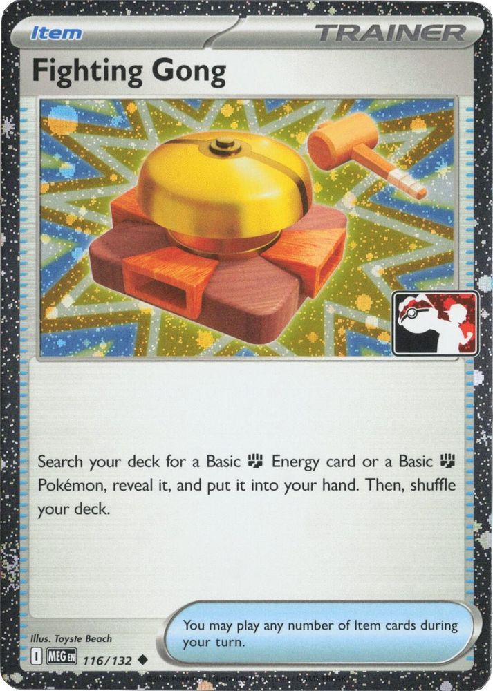 Fighting Gong (Cosmos Holo) 116/132  - Holofoil Prize Pack Series Cards - Uncommon