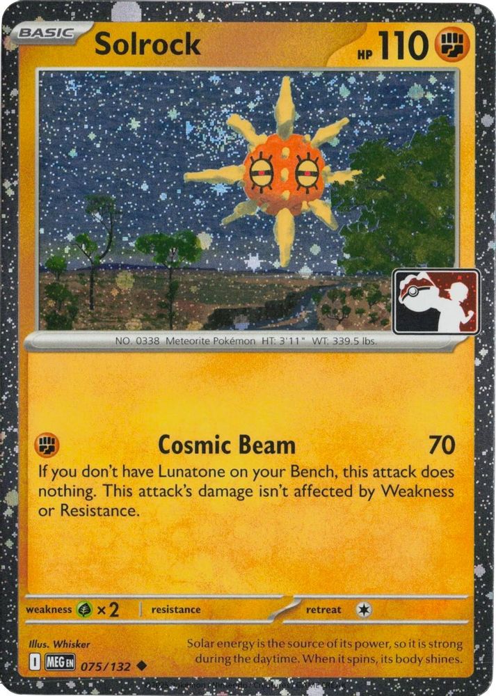 Solrock (Cosmos Holo) 075/132  - Holofoil Prize Pack Series Cards - Uncommon
