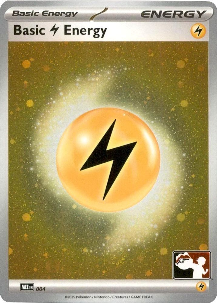 Basic Lightning Energy (Cosmos Holo) 004  - Holofoil Prize Pack Series Cards - Common