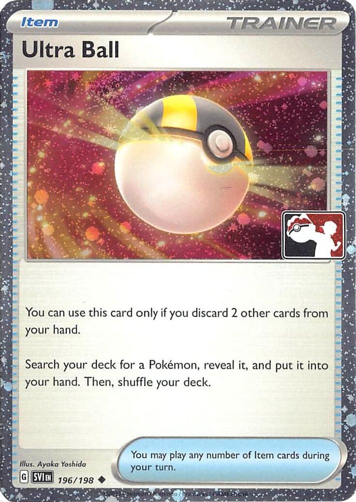 Ultra Ball (Cosmos Holo) 196/198  - Holofoil Prize Pack Series Cards - Uncommon