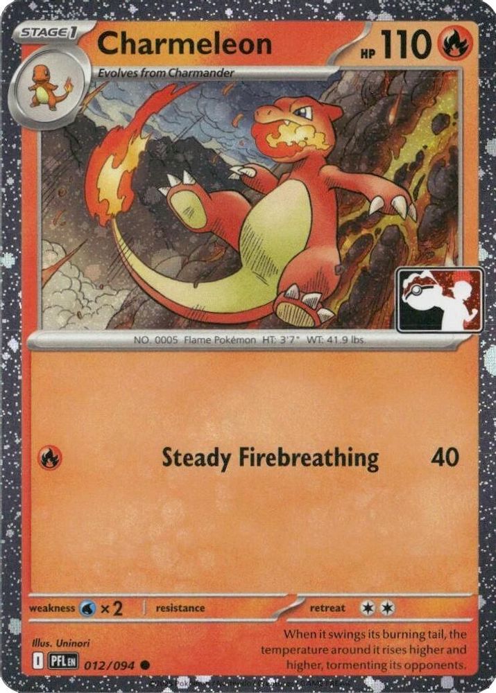 Charmeleon (Cosmos Holo) 012/094  - Holofoil Prize Pack Series Cards - Common
