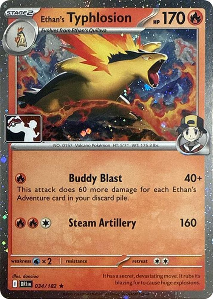 Ethan's Typhlosion (Cosmos Holo) 034/182  - Holofoil Prize Pack Series Cards - Rare