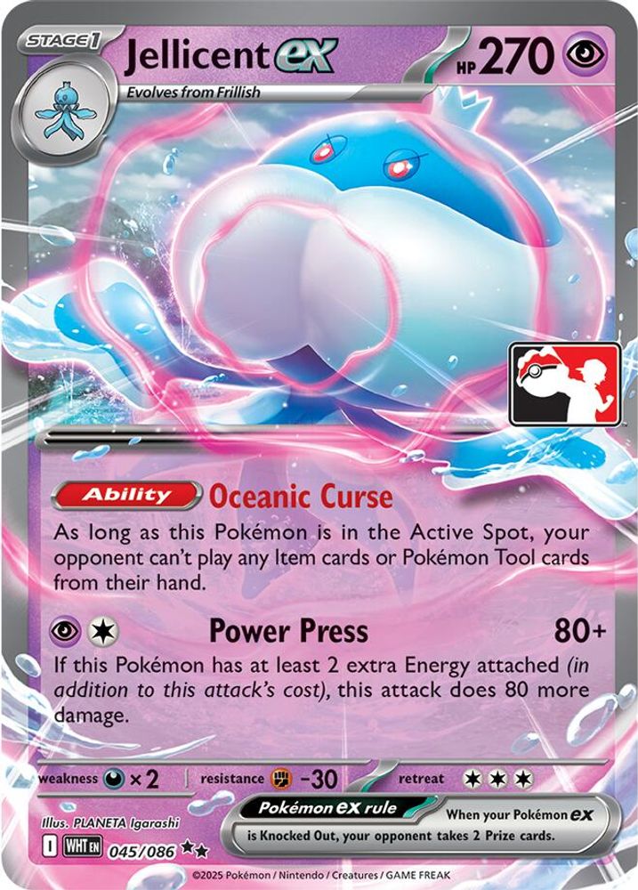 Jellicent ex 045/086  - Holofoil Prize Pack Series Cards - Double Rare