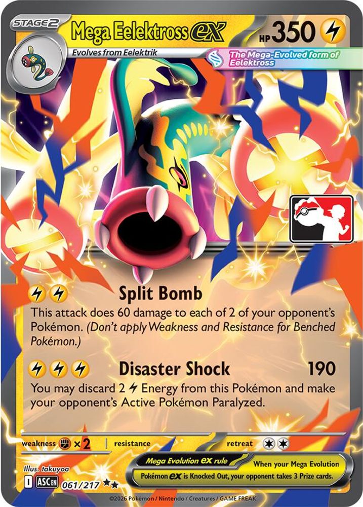 Mega Eelektross ex 061/217  - Holofoil Prize Pack Series Cards - Double Rare