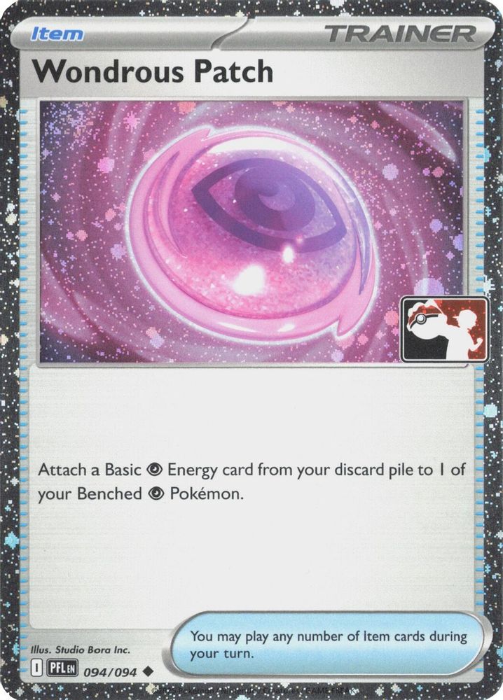 Wondrous Patch (Cosmos Holo) 094/094  - Holofoil Prize Pack Series Cards - Uncommon