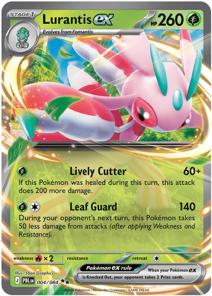 Lurantis ex 004/084  - Holofoil ME05 Pitch Black - Double Rare