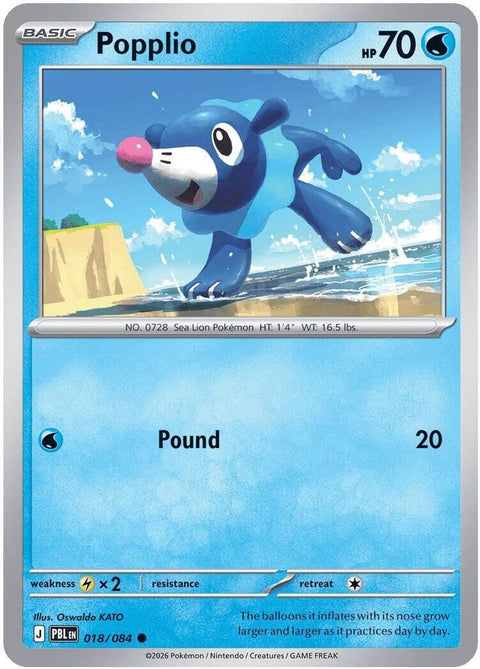 Popplio 018  - Reverse Holofoil ME05 Pitch Black - Common