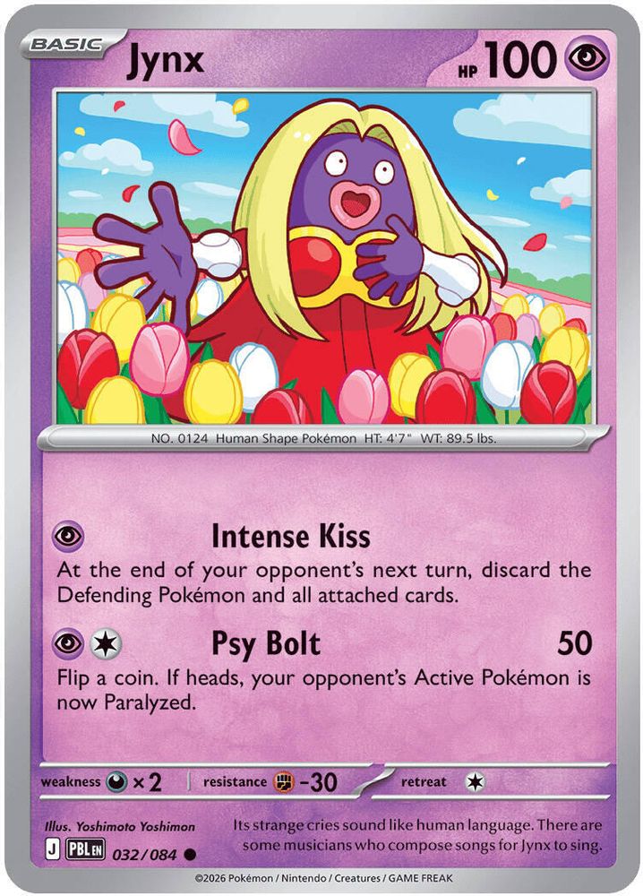 Jynx 032  ME05 Pitch Black - Common