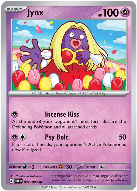 Jynx 032  - Reverse Holofoil ME05 Pitch Black - Common