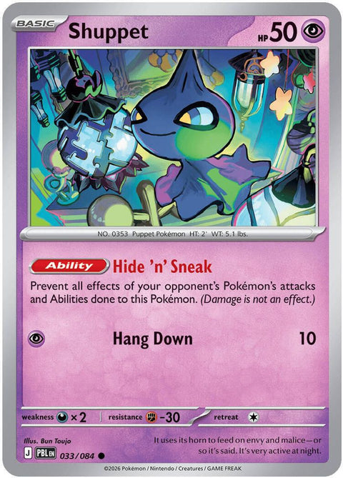 Shuppet 033  - Reverse Holofoil ME05 Pitch Black - Common