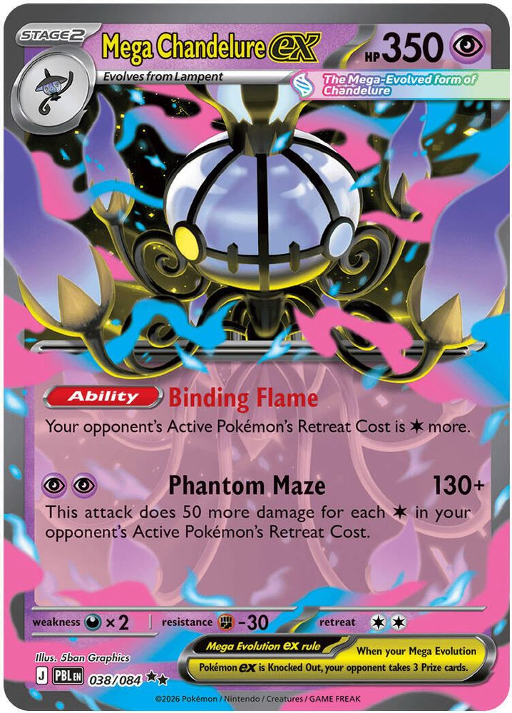 Mega Chandelure ex 038/084  - Holofoil ME05 Pitch Black - Double Rare