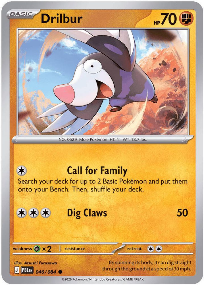 Drilbur 046  ME05 Pitch Black - Common