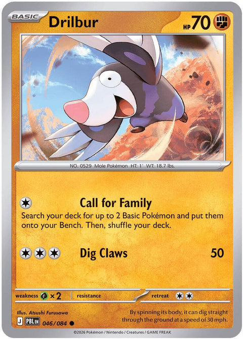 Drilbur 046  - Reverse Holofoil ME05 Pitch Black - Common