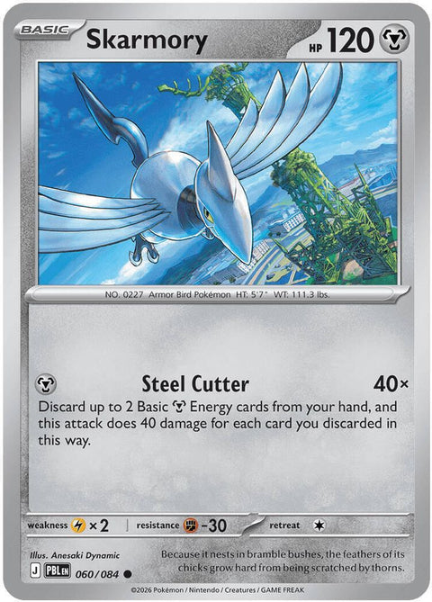 Skarmory 060  - Reverse Holofoil ME05 Pitch Black - Common