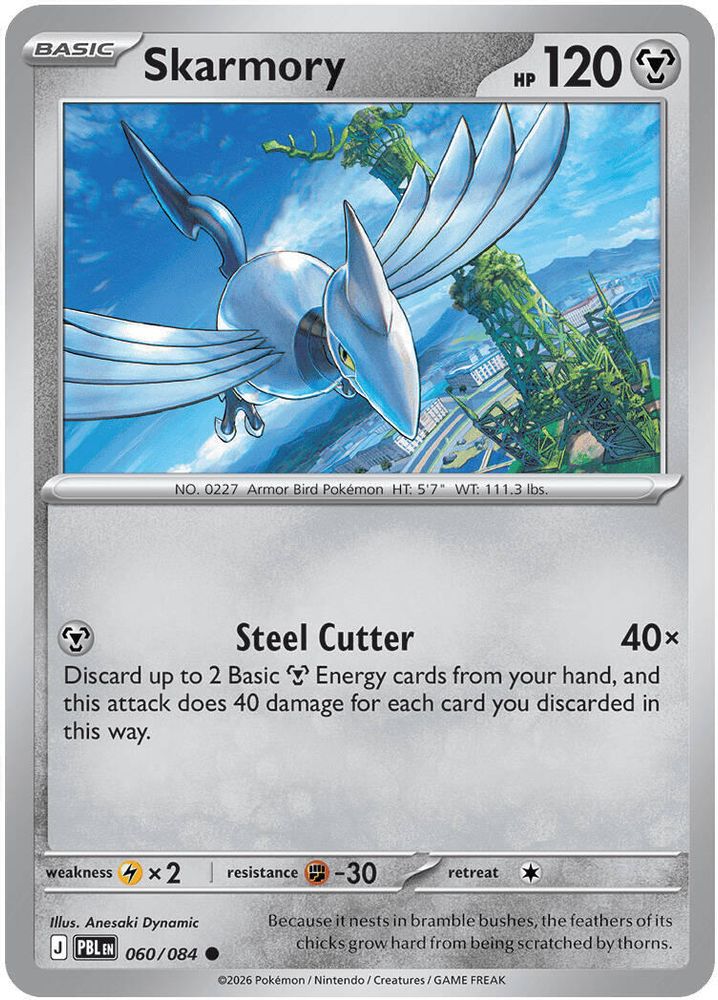 Skarmory 060  - Reverse Holofoil ME05 Pitch Black - Common
